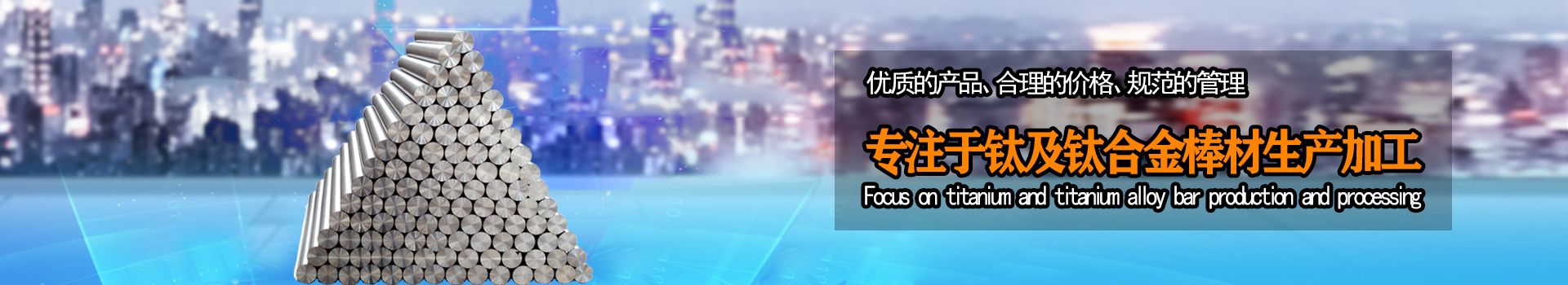 宝鸡百瑞彩票9