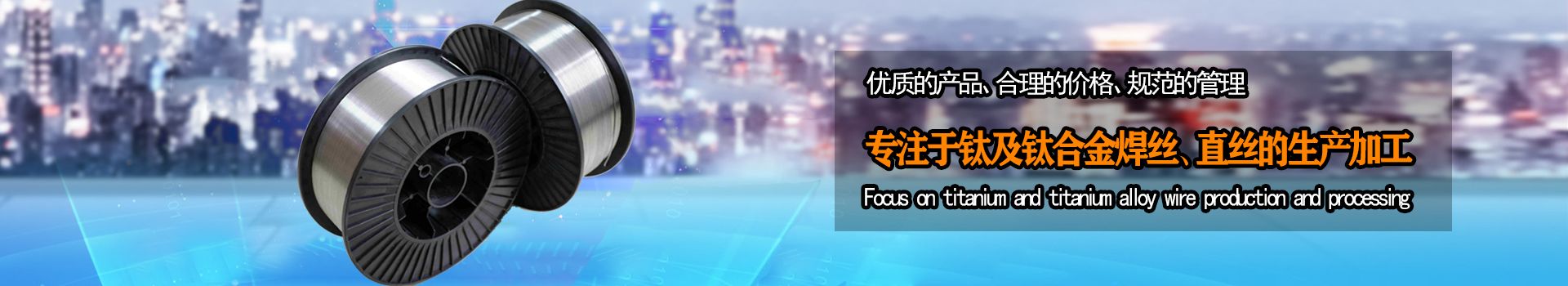 宝鸡百瑞彩票9