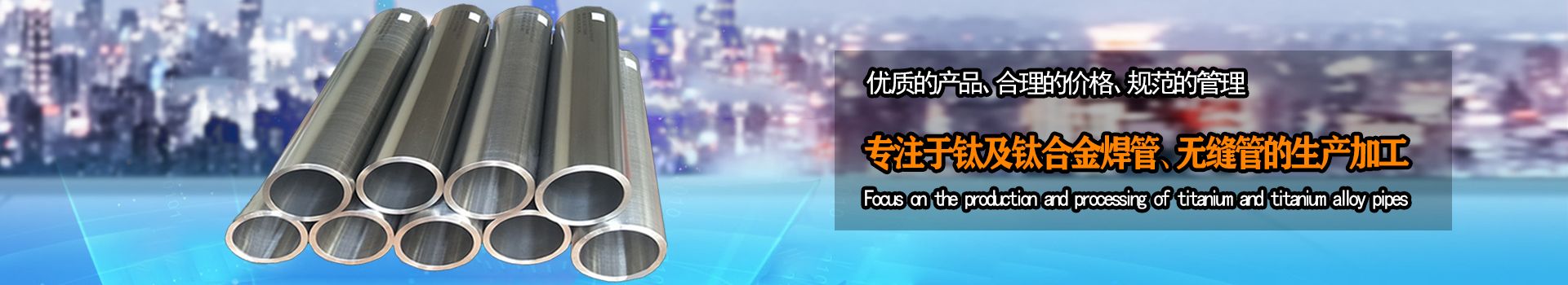 宝鸡百瑞彩票9