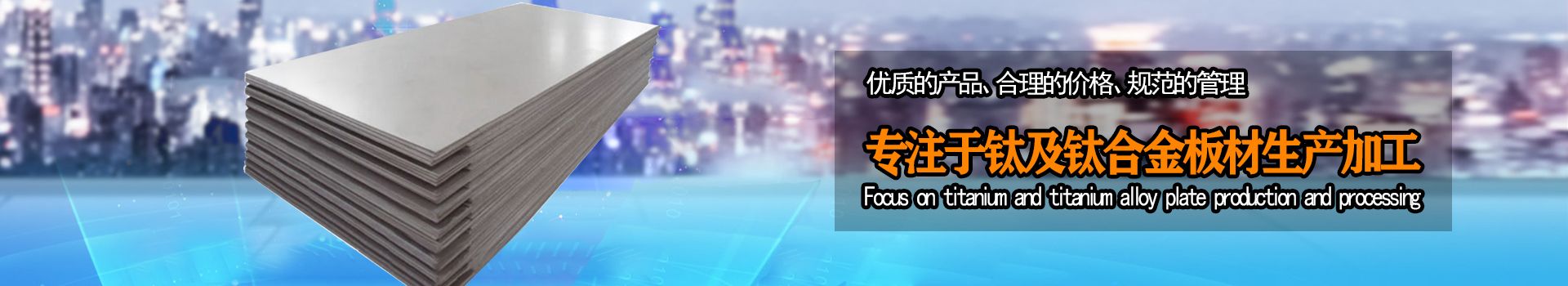 宝鸡百瑞彩票9