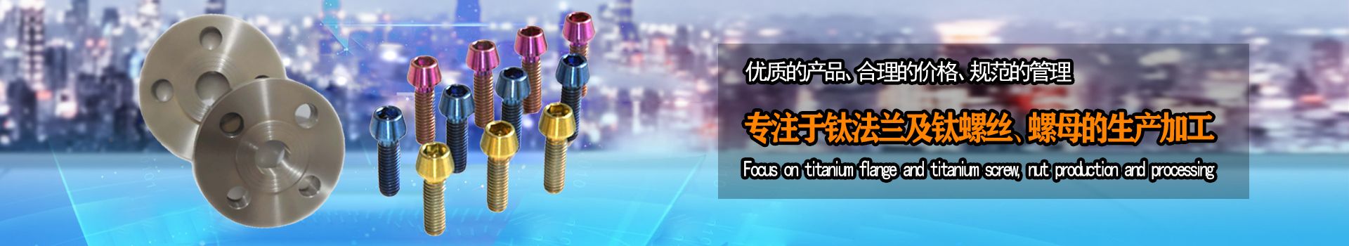宝鸡百瑞彩票9