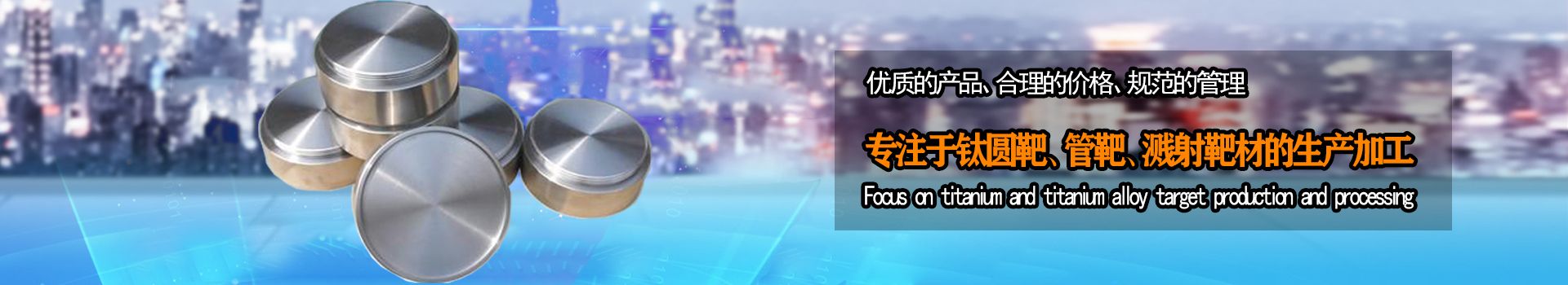 宝鸡百瑞彩票9
