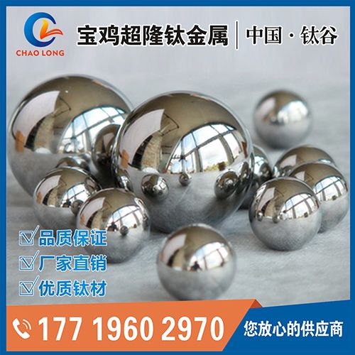 宝鸡百瑞彩票9
