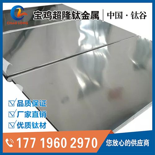 宝鸡百瑞彩票9