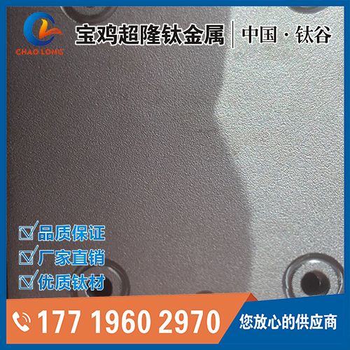 宝鸡百瑞彩票9