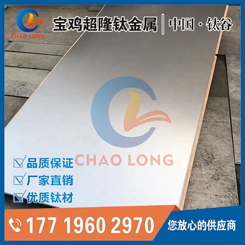宝鸡百瑞彩票9