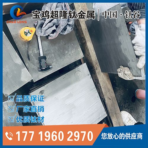 宝鸡百瑞彩票9