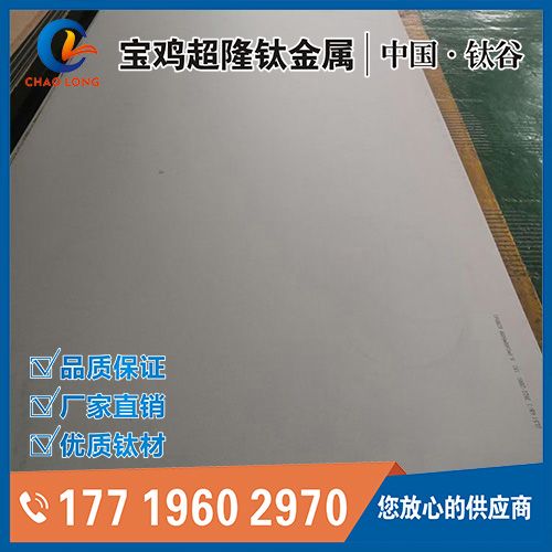 宝鸡百瑞彩票9
