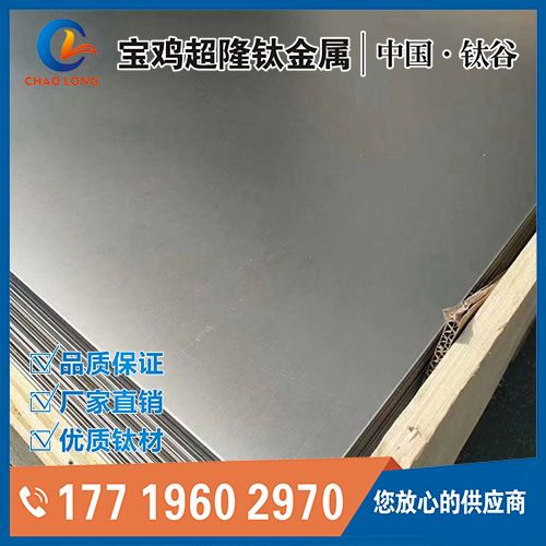 宝鸡百瑞彩票9