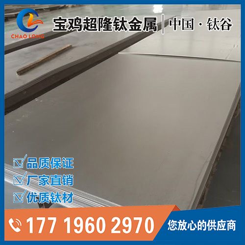 宝鸡百瑞彩票9