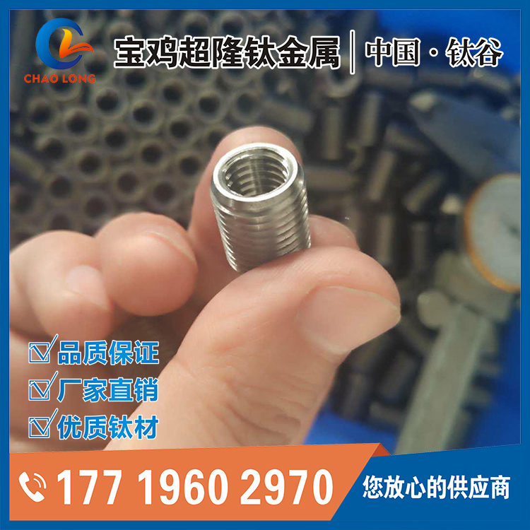 宝鸡百瑞彩票9