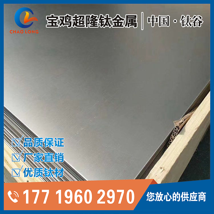 宝鸡百瑞彩票9