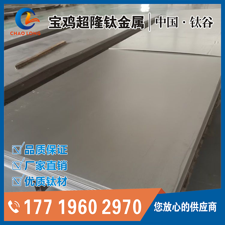 宝鸡百瑞彩票9