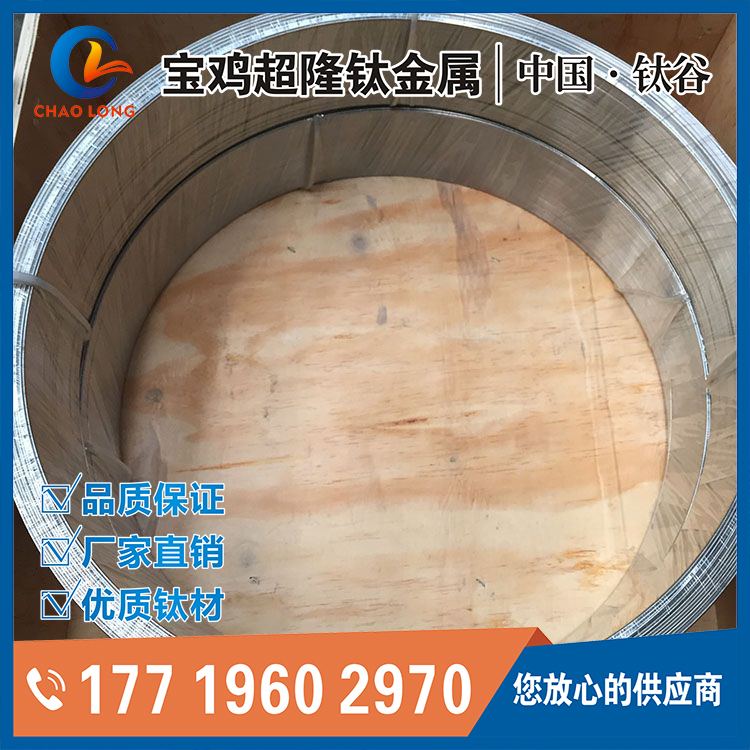 宝鸡百瑞彩票9