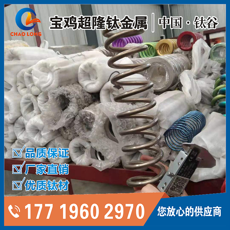 宝鸡百瑞彩票9