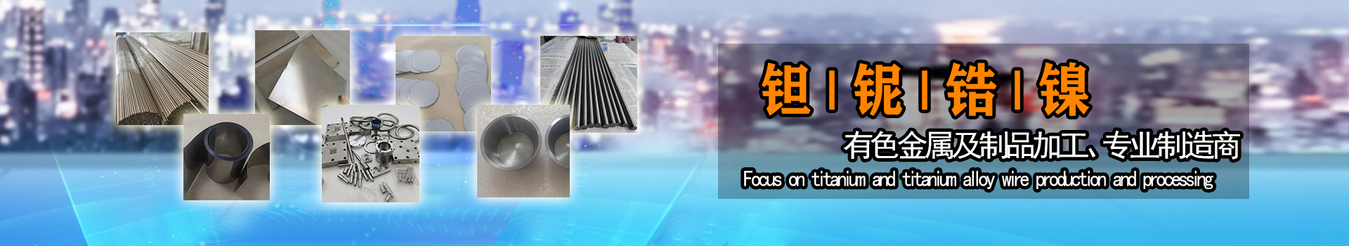 宝鸡百瑞彩票9