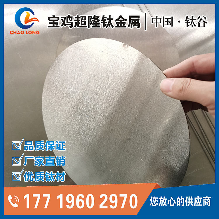 宝鸡百瑞彩票9
