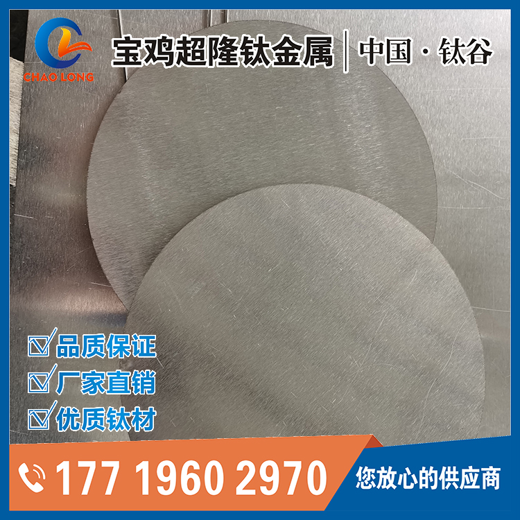 宝鸡百瑞彩票9