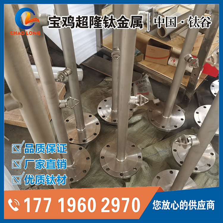 宝鸡百瑞彩票9