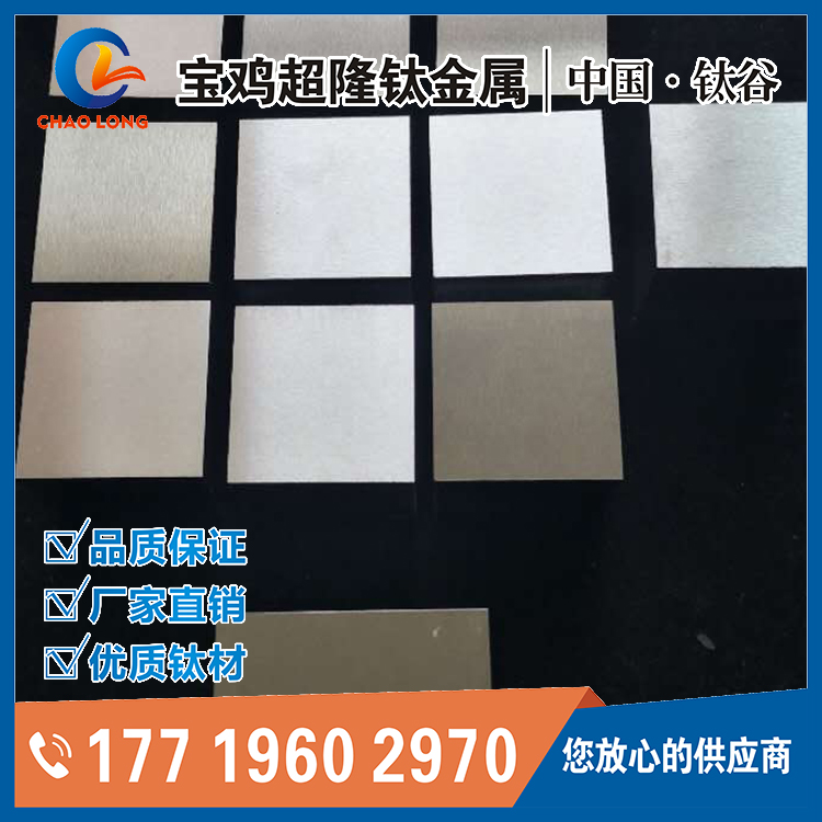 宝鸡百瑞彩票9