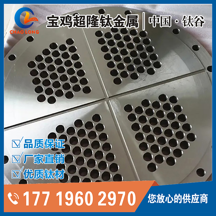 宝鸡百瑞彩票9