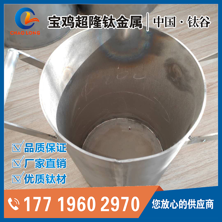 宝鸡百瑞彩票9